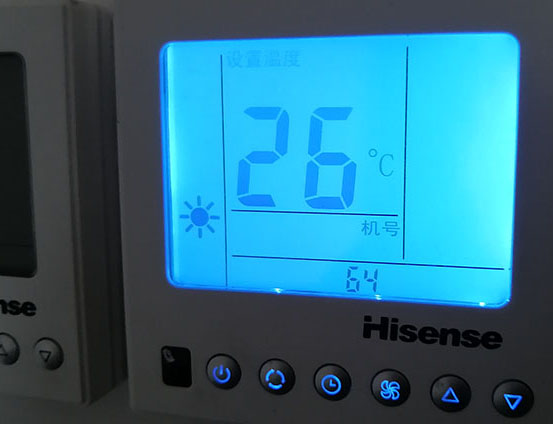 潮南海信中央空调维修电话在哪里找